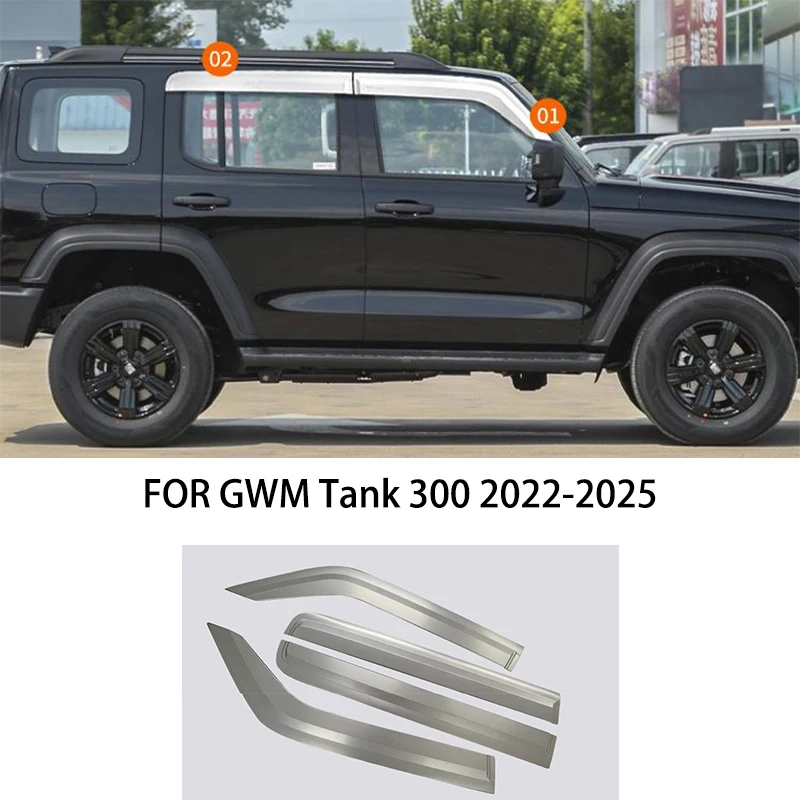 

Автомобильные аксессуары, подходят для GWM Tank 300 2022-2025, водонепроницаемый сплав из алюминиевого сплава, козырек для дверей, окон, вентиляционные шторы, защита от солнца и дождя