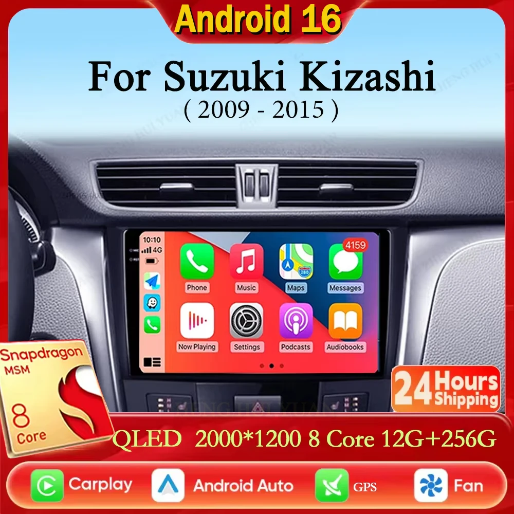 360 Camera CarPlay Auto Android 16 For Suzuki Kizashi 2009 - 2015 Car Radio Multimedia Video Player GPS stereo Head Unit WIFI