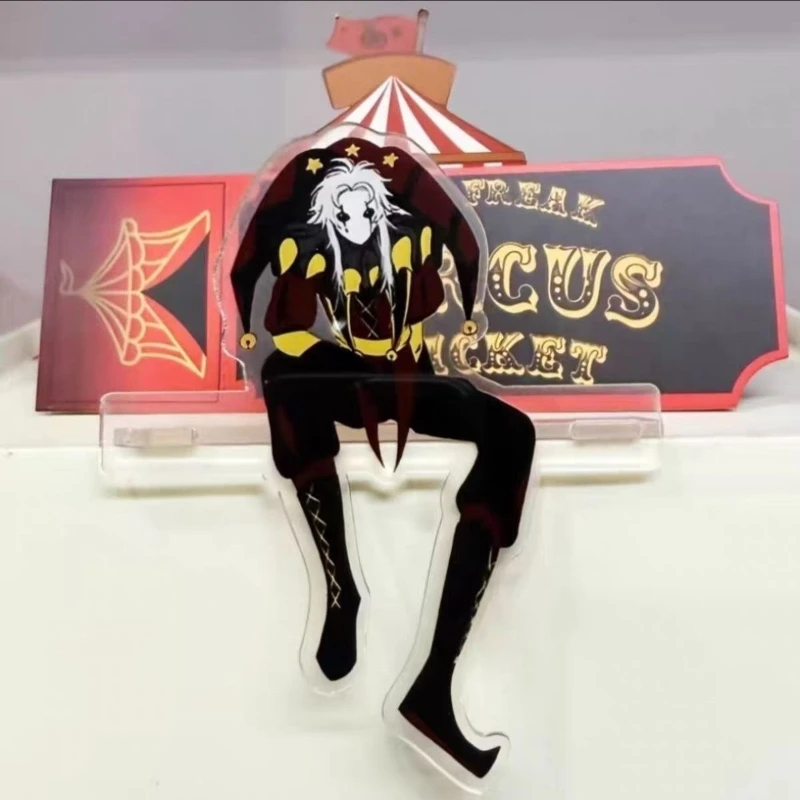 ゲームザ・フリーク・サーカスピエロ・ハーレクインコスプレフィギュアスタンドアクリル座り姿勢立ちプレート装飾アクセサリー小道具