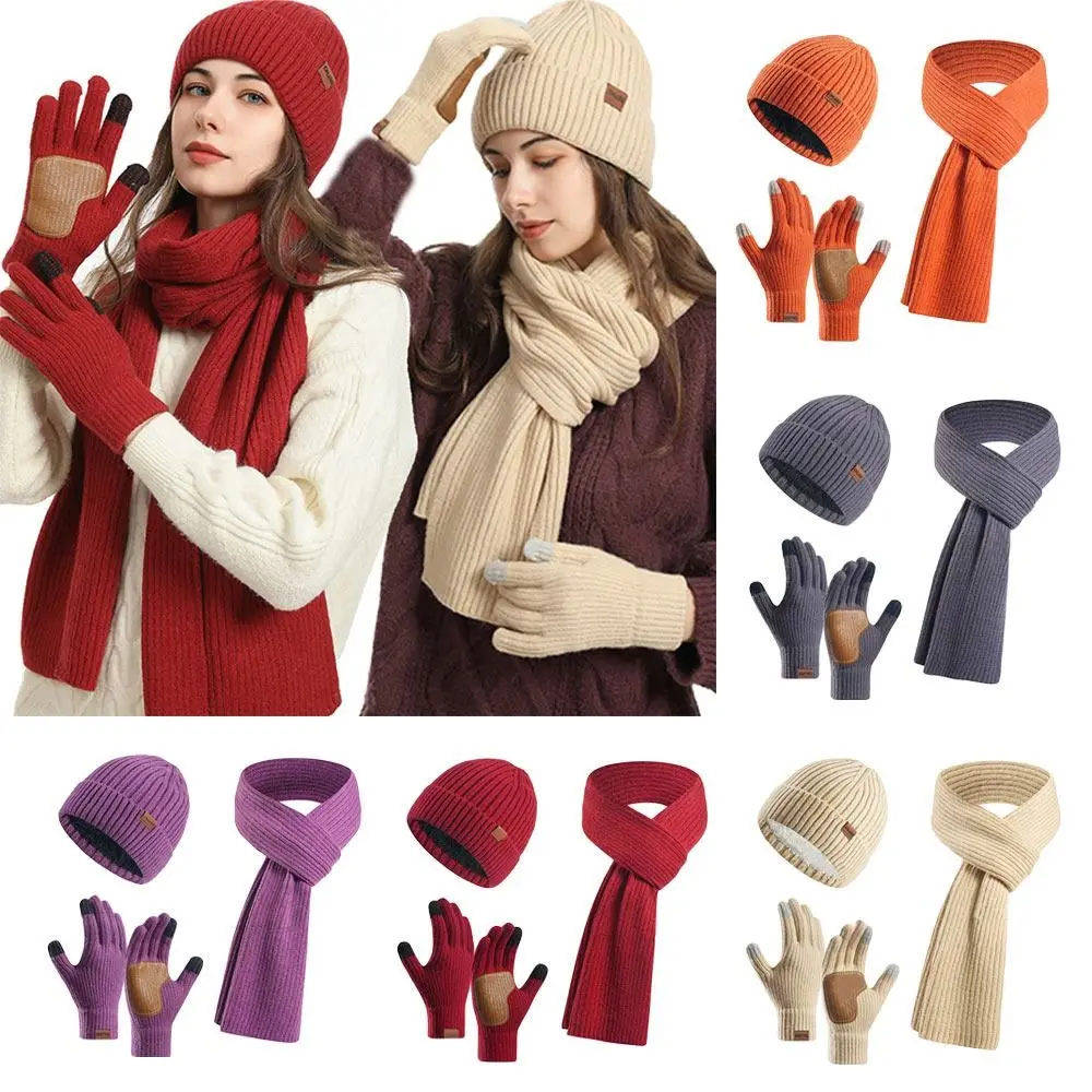 3Pcs/Set Winter Warm Women Hats Scarf Gloves Set Non-slip Soft Knitted Hat Windproof Beanie Cap Scarf Outdoor