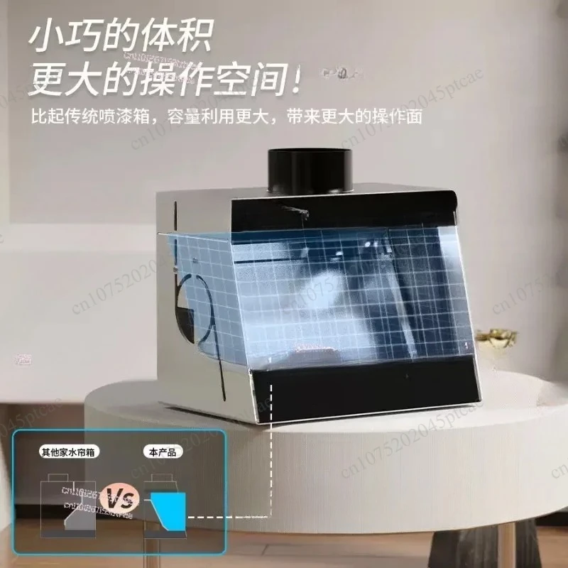 Home Airbrush Spray Workstation with Exhaust Fan for Figure Coloring Water Curtain Spray Booth for Model Painting