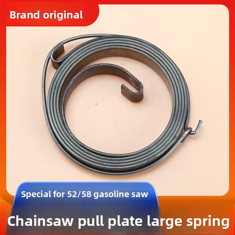 

Universal parts for chainsaws