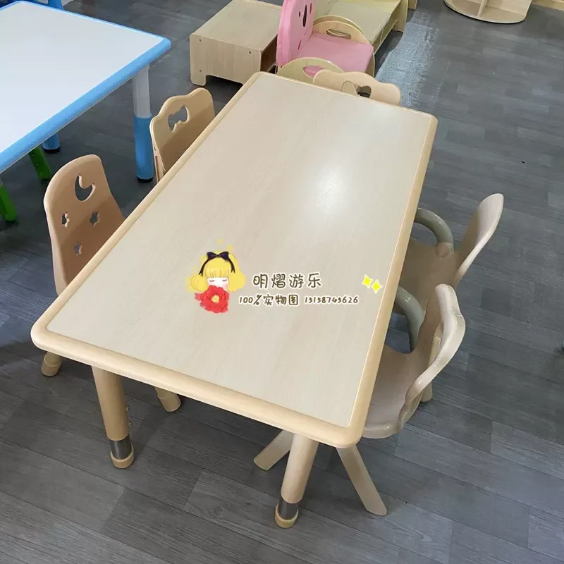2026 Lifting household writing table, desk, rectangular desk, kindergarten table, children's study table and chair set,
