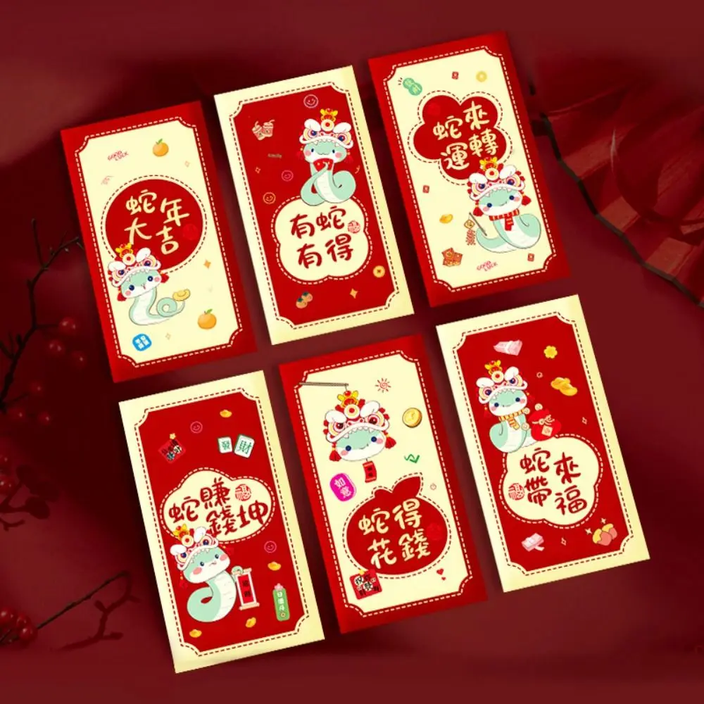 Estilo chinês 2025 cobra ano envelope vermelho bênção tradicional sorte dinheiro bolsos hongbao festivo ano novo envelope vermelho bônus