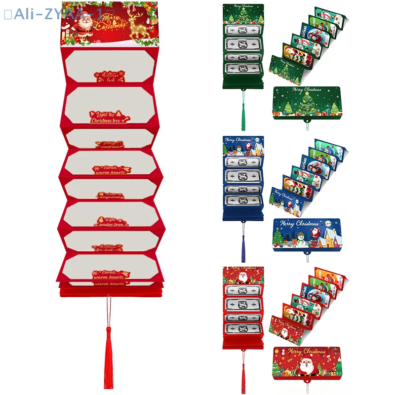 【ZYAA-1】2025 مغلف تغليف هدايا نقدية جديدة لعيد الميلاد، حاملي أموال عيد الميلاد للنقود، حاملي بطاقات هدايا النقود هدية عيد الميلاد #1