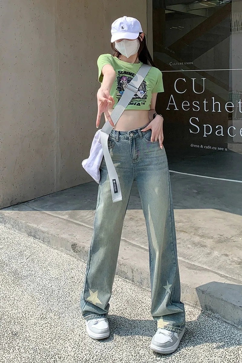 American Yellow Mud Star Pierna ancha Pantalones vaqueros de cintura alta Mujer Primavera Otoño Nuevos pantalones sueltos drapeados hasta el suelo Algodón elástico D...