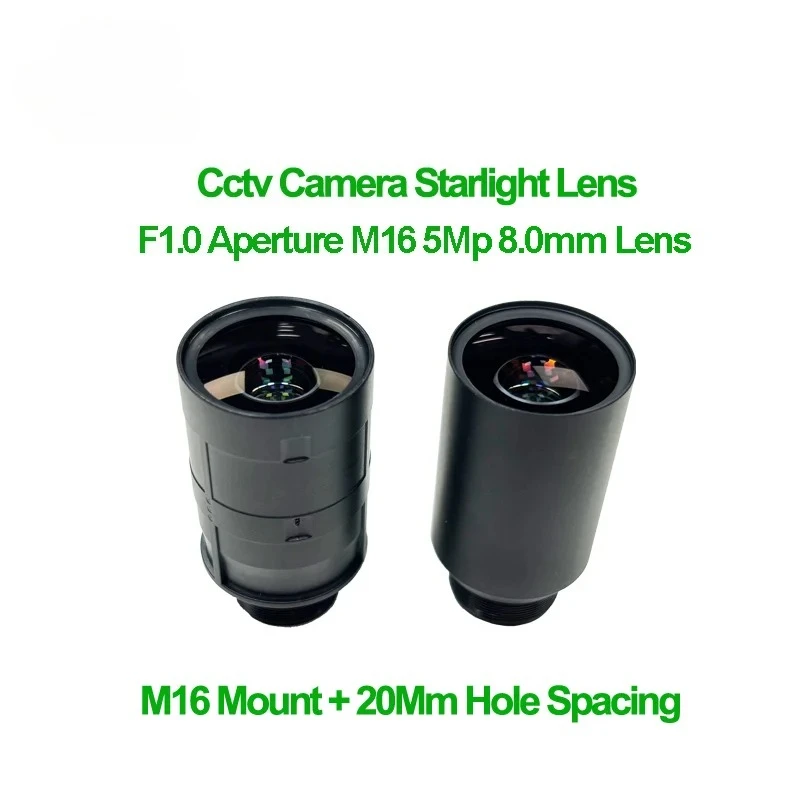 5MP F1.0 Aperture M16 Mount Fixed Iris 8mm CCTV Lens, IR Switcher, IR Filter for Webcam & Starlight HD Video Surveillance Camera