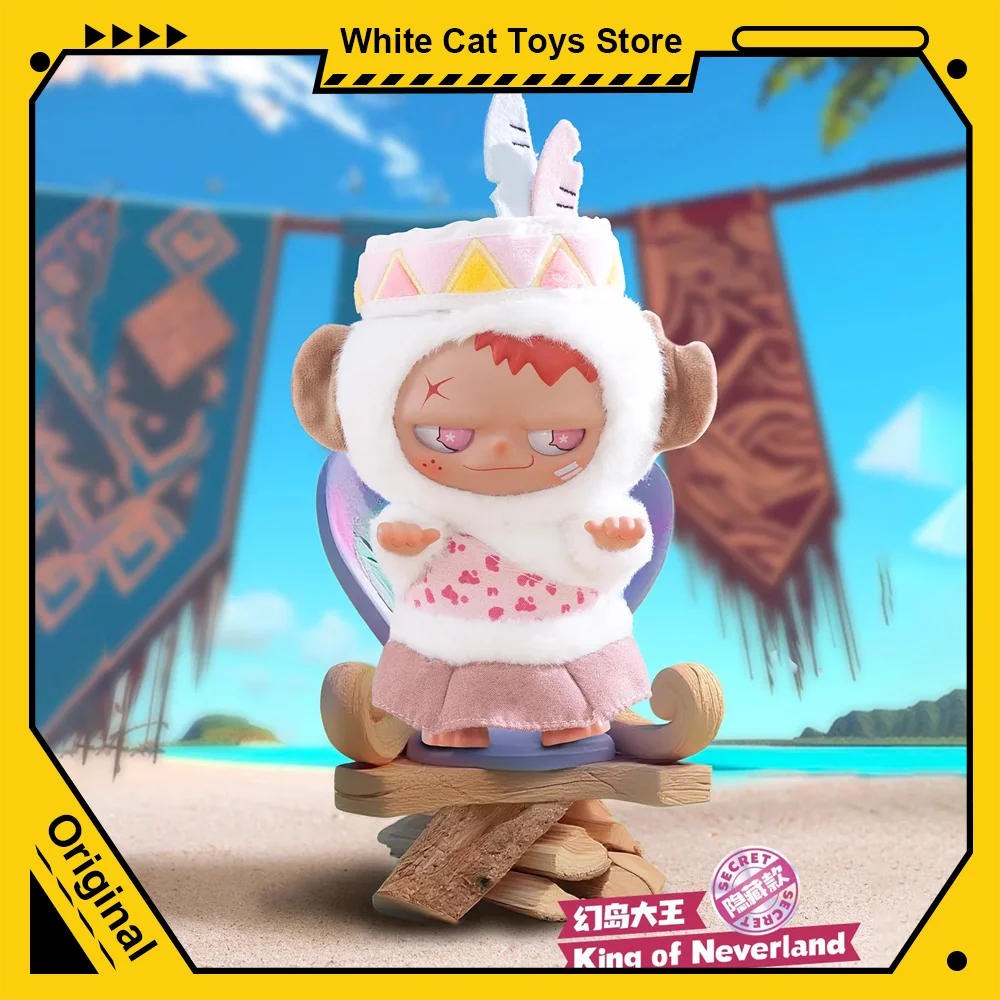 

Pitenaught Into Neverland, милая виниловая плюшевая кукла, слепая коробка, загадочная коробка, брелок, экшн-фигурка SJD, подвижная кукла, игрушки-сюрпризы, подарок