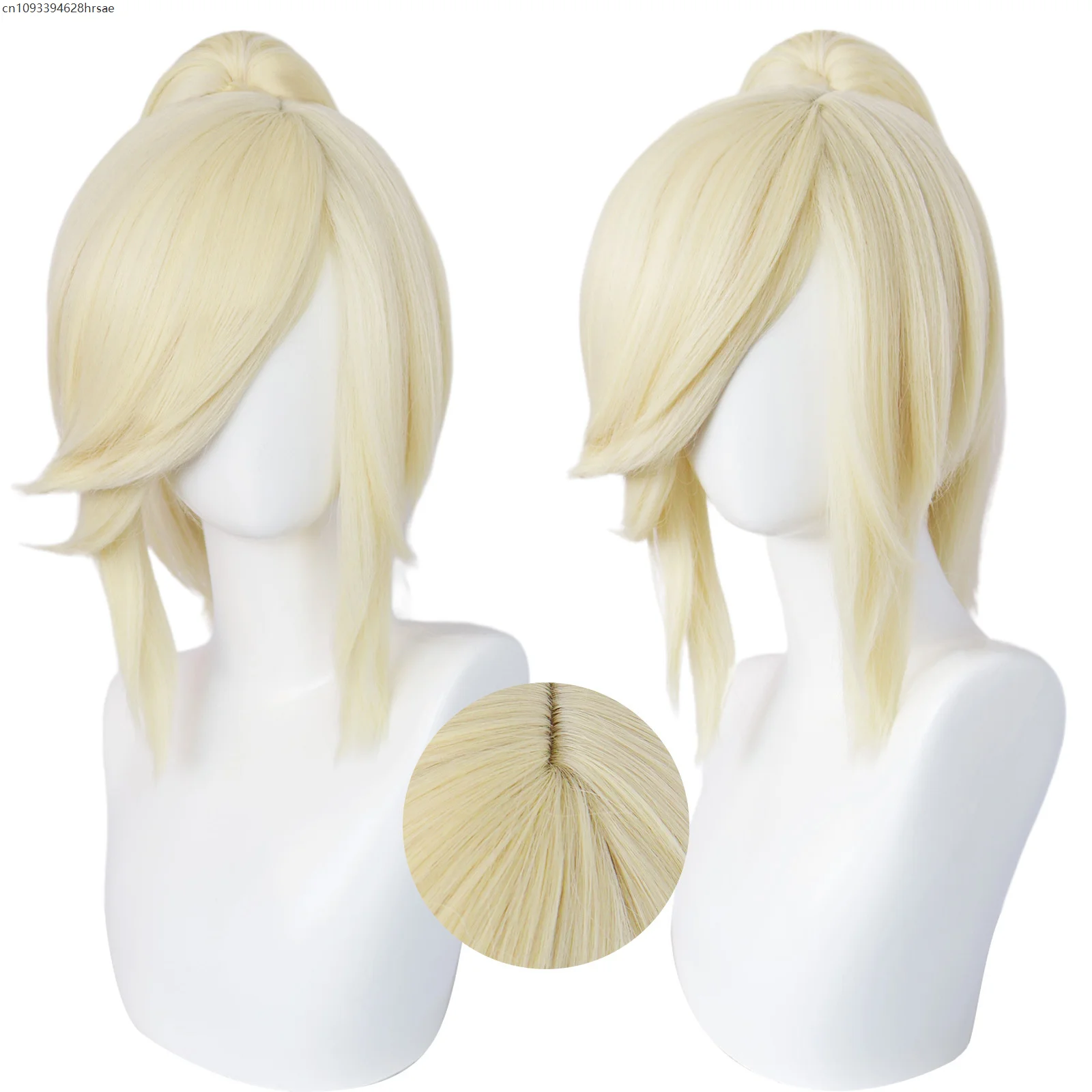 

Anime Cosplay Wigs Ponytail Heat Resistant Synthetic Hair Halloween Party Role Play Carnival Costume Props