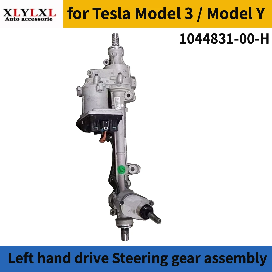 Left hand drive Steering gear assembly for Tesla Model 3 Steering mechanism for Tesla Model Y  1044831