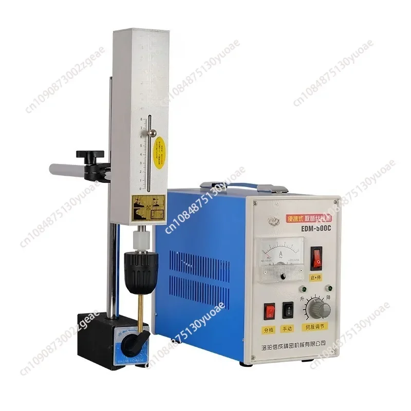 500C High requency Machine Portable Breaking Tap Electrical Spark Machine Processing Bolts Screws Drill Bits Drill Holes