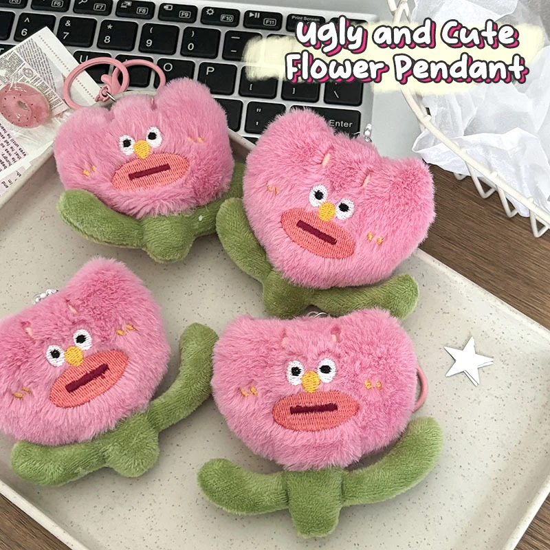 楽しいぬいぐるみチューリップキーホルダー人形玩具; カップルギフトとしてのぬいぐるみ花柄バックパックペンダント