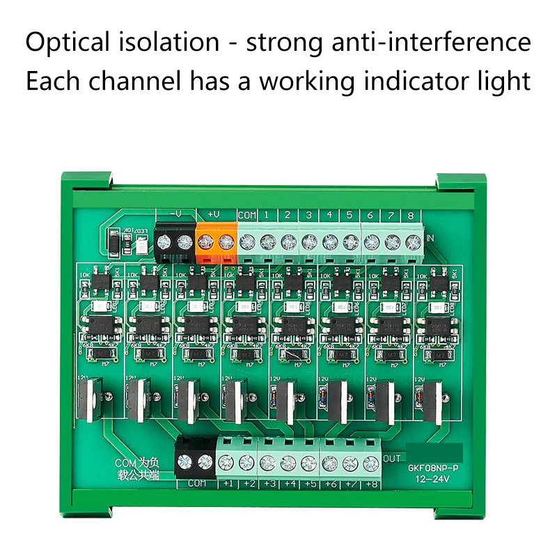 PLC optocoupler isolated DC signal output amplification board transistor non-contact solid-state relay module unit control