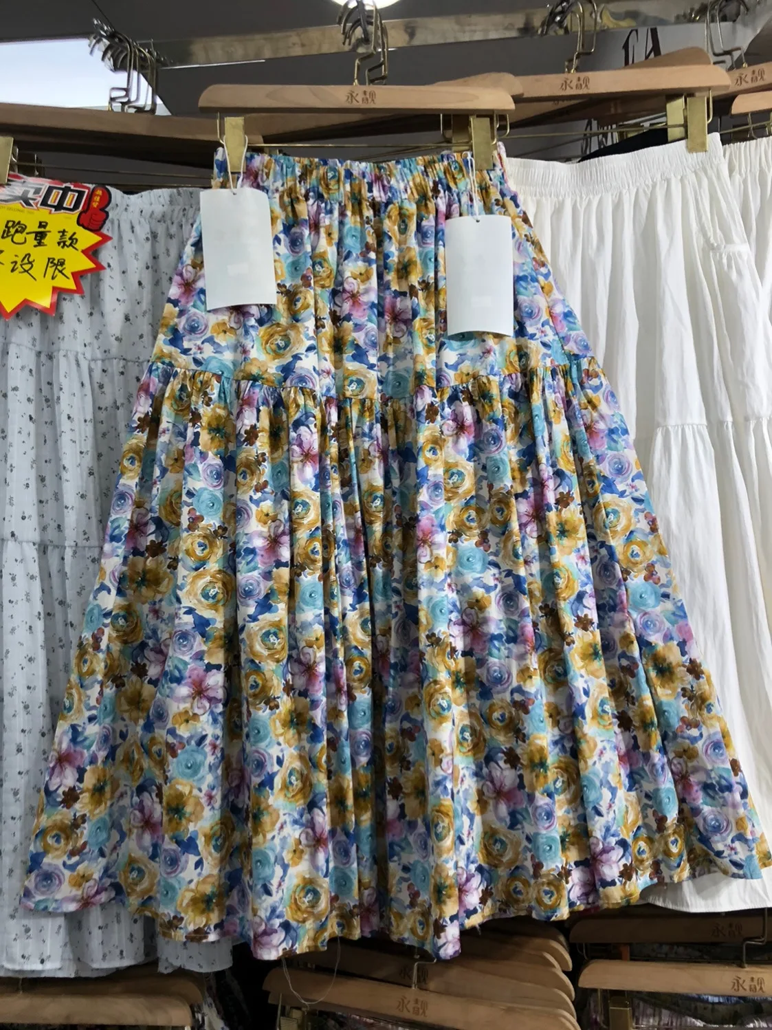 

Floral Print ter Ne Dr Women's Summer Faion Retro Sle High Waist A-Line Skirt Maxi Dr