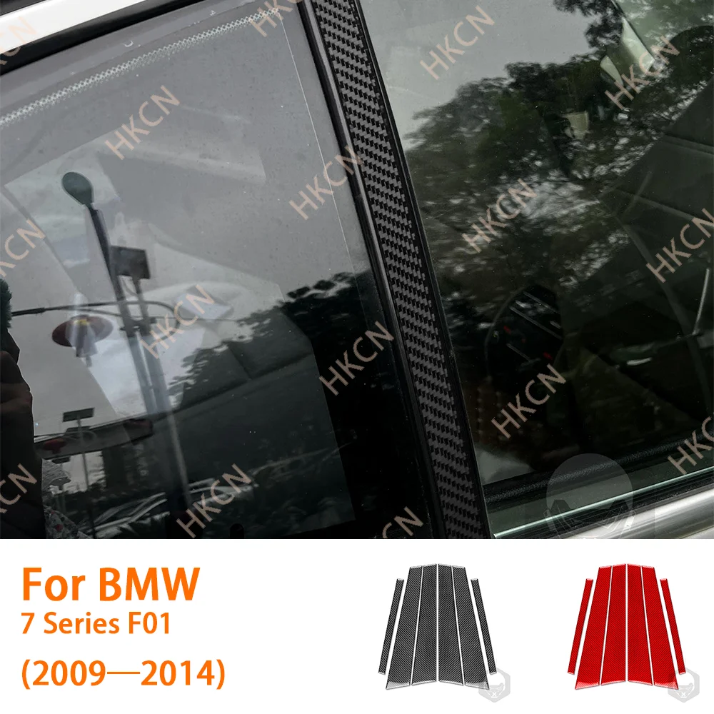 3D Carbon Fiber Exterior Sticker for BMW 7 Series F01 2009-2014 Outer B-pillar Door Post Trim Kit OEM Fit Anti-Scratch