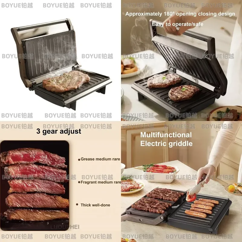 1200W Electric Steak Grill Nonstick Double Sided Heating Sandwich Panini Press 3 Gear Multifunction Frying Pan 220V