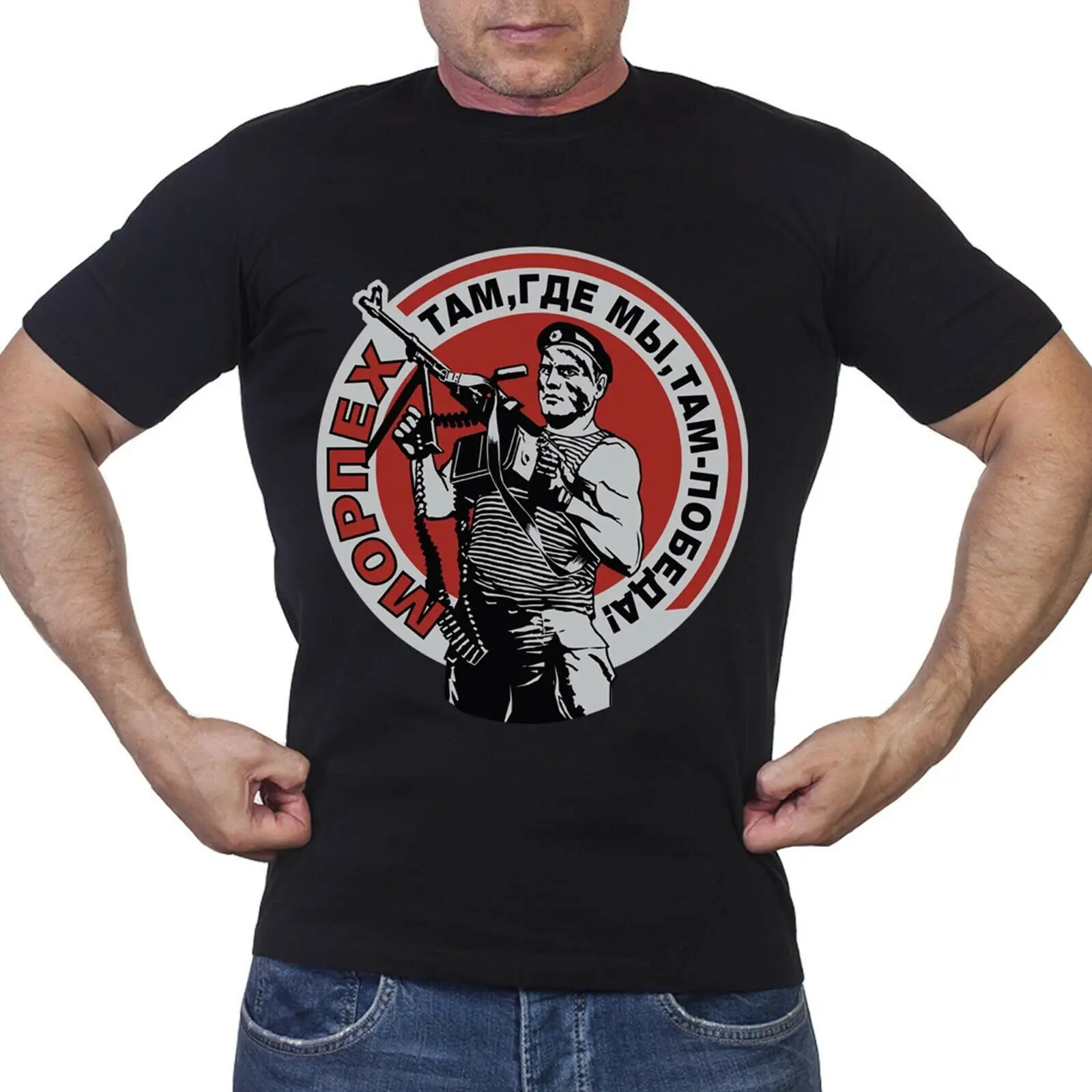 

Russian Naval Russia Military Marines Corps T-Shirt 100% Cotton O-Neck Summer Short Sleeve Casual Mens T-shirt Size S-3XL