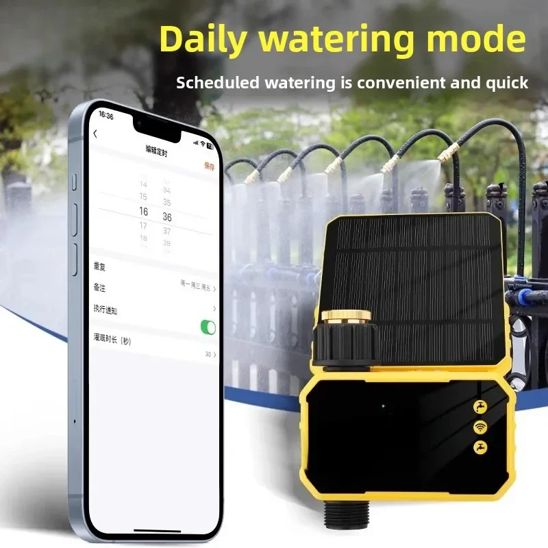 Solar wifi mobile phone remote control, automatic watering adjustable atomizing nozzle