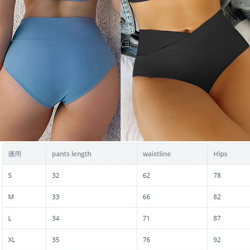 Women Swimming Shorts crossed waistband  female beach shorts high-waist sexy bikini bottoms solid color