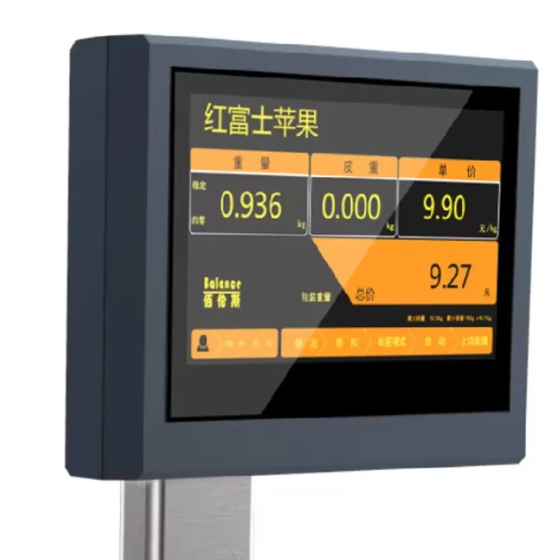 

Smart Digital Barcode Scale Barcode Screen Label Printing S Scale Label Printer