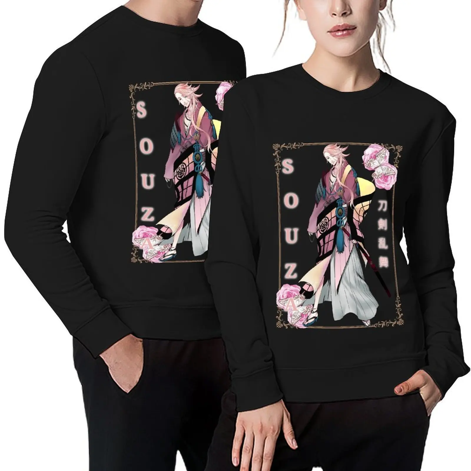 Souza Samonji (Touken Ranbu) пуловер одежда в корейском стиле осенняя одежда для мужчин зимняя мужская толстовка