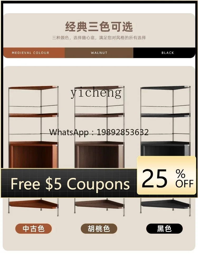 W3-21 Medieval Soli…