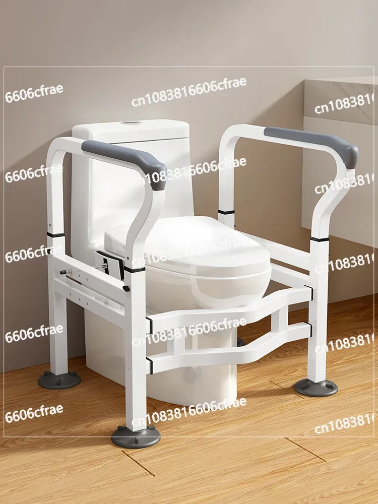 The Elderly Household Armrest Help Bracket Toilet Toilet Armrest Free of Punching Safety Railing