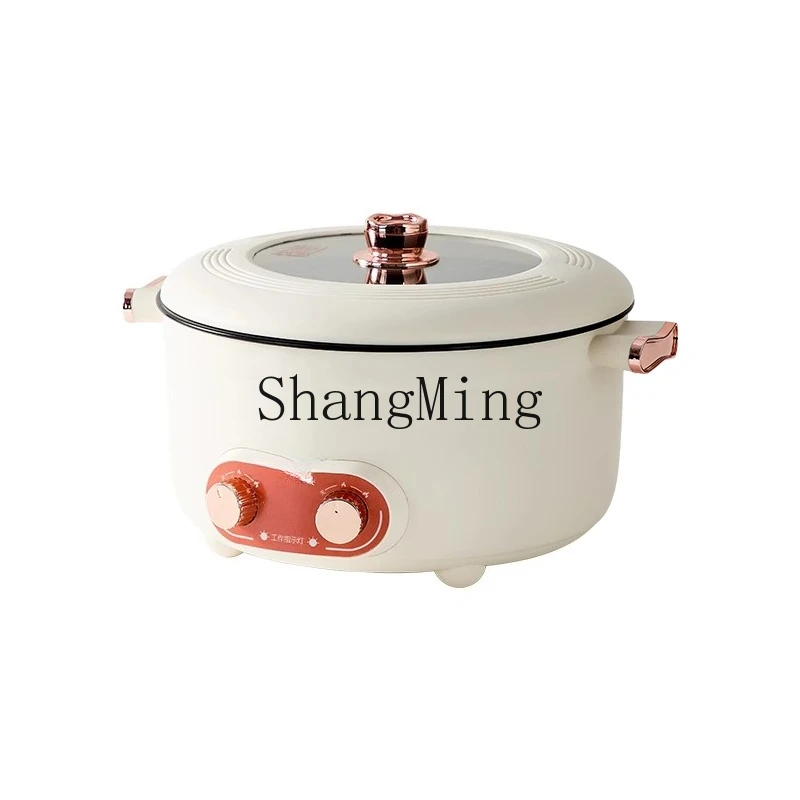 

ZYY household large-capacity multi-functional integrated single-layer mandarin duck electric hot pot white