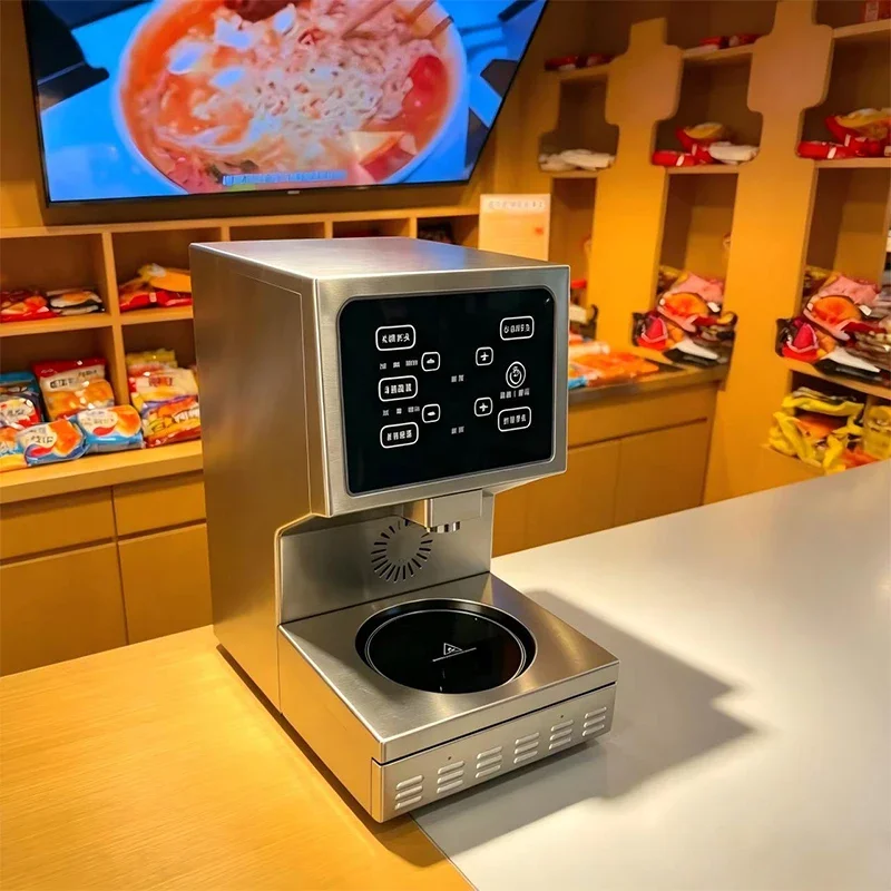 220V Smart Instant Noodle Maker, Korean-Style Ramen Maker, Induction Heating, Automatic Cup Noodle Cooker