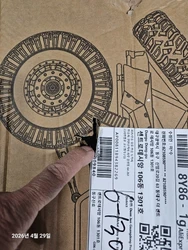 Imagen de reseña 1
