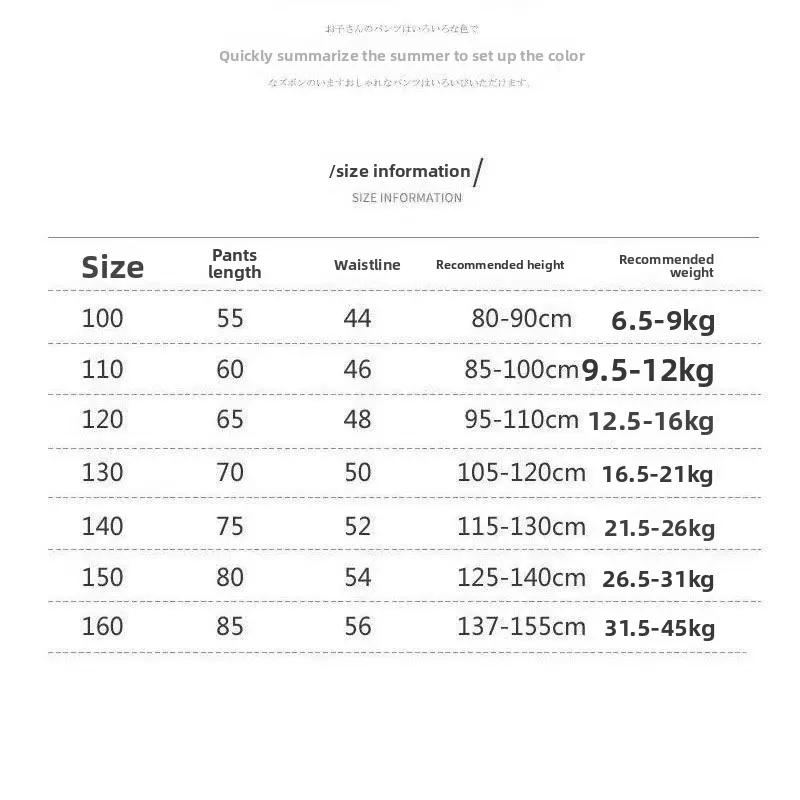 Kinder Mädchen Einfarbige Hochgeschnittene Baumwoll-Leggings Weiche Dehnbare Atmungsaktive Kinder-Strumpfhosen Lässige Tägliche Lange Oberbekleidung Hosen – Detail 1