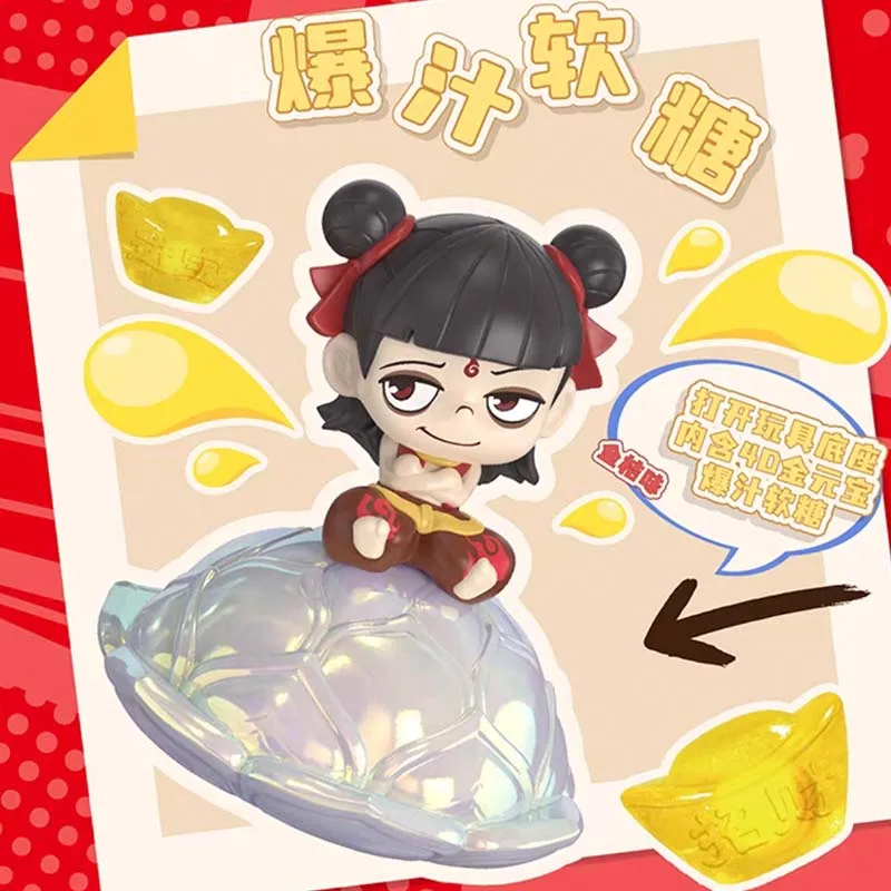 صندوق Amos Candy Bland Nezha IP 0.32 أونصة (9 جم) * عبوة واحدة