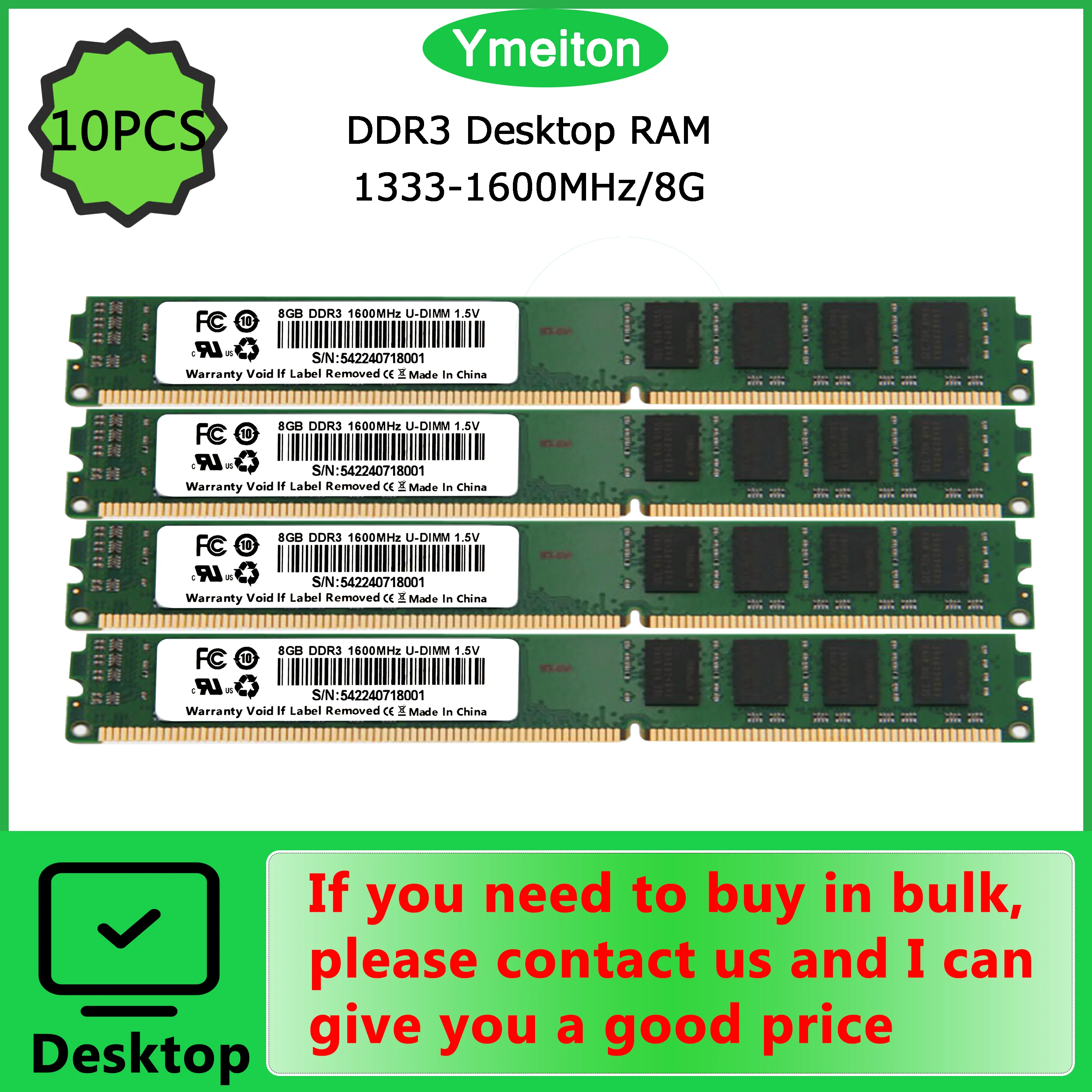 【新品33枚セット】Ymeiton DDR3 8GB 1600MHz YMEITON 10PCS DDR3 8GB 1600MHz 240PIN RAM Desktop