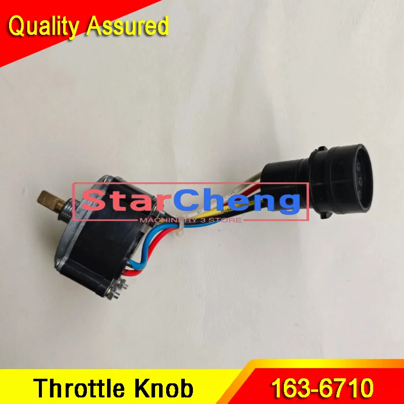 Fuel Dial 163-6710 1636710 Throttle Knob Switch For Excavator E320B E320C E312C E325C E330C 365CL 385CFS 365CMH