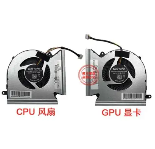 

Laptop CPU & GPU Cooling Fan for MSI GE66 GP66 GL66 MS-1541 1542 N453 N454