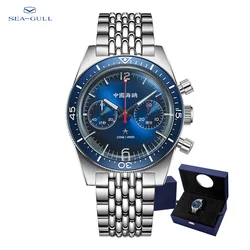 Seagull Men Chronograph Watch Diving Mechanical ST1901 