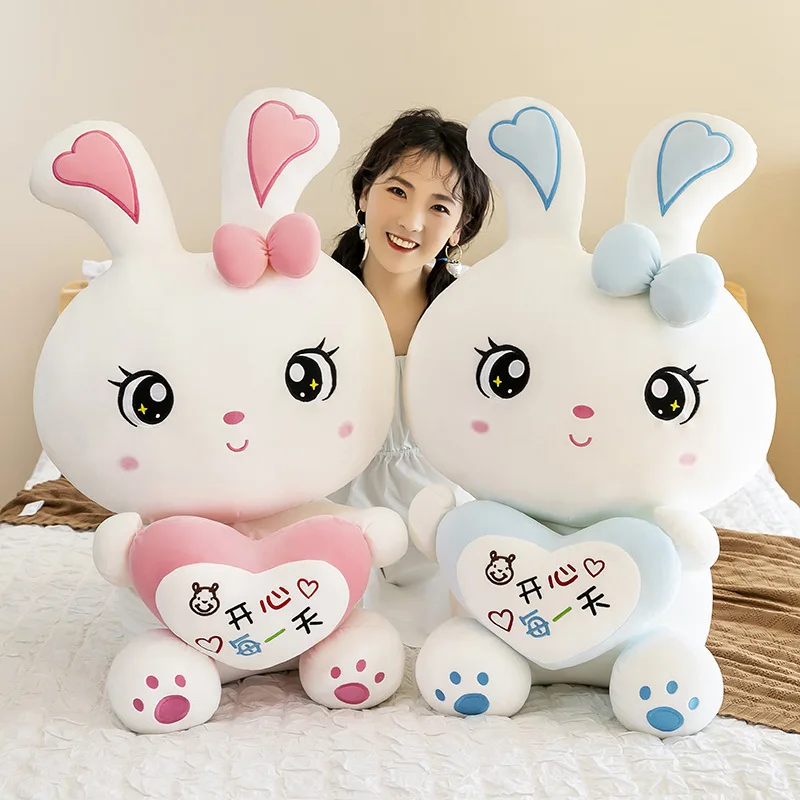 MINISO cute sitting version heart-hugging couple rabbit large children sleeping cloth plush toy birthday gift for girlfriend