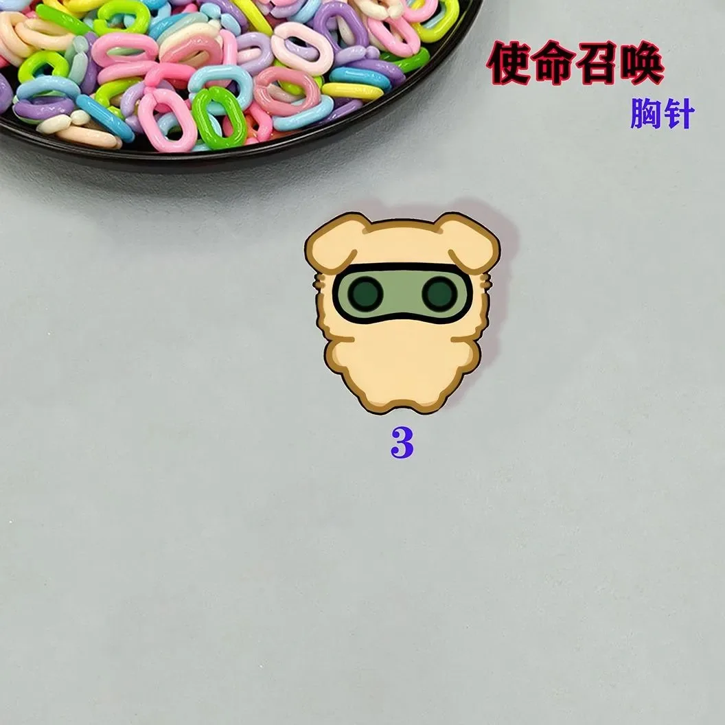 コールオブデューティクルーガーブローチコンイグ漫画コスプレ超かわいいバッジ服バッグ多用途ピンアクセサリー