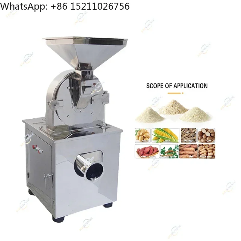 Industrial Dry Spice Chili Cassava Tea Leaves Dried Flowers Powder Mill Grinding Machine