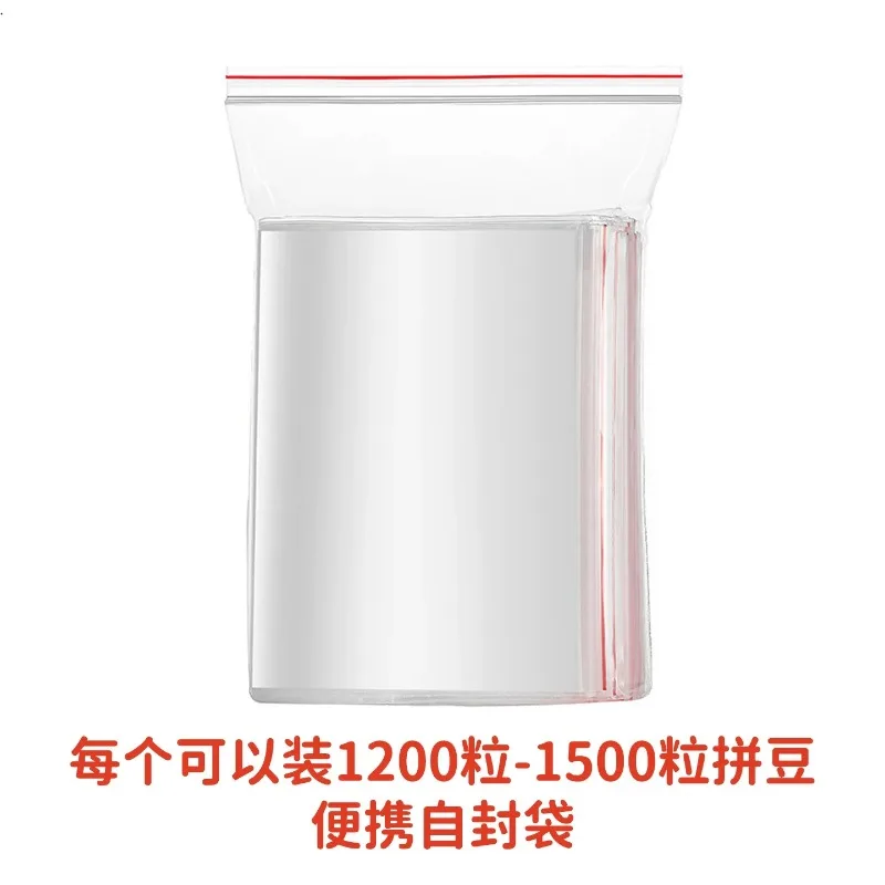 10 Self-sealing Bags Each Can Hold 1200-1500 Beans in A Portable Self Sealing Bag