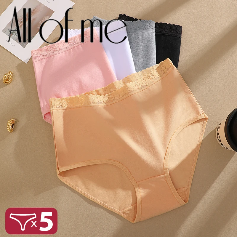 5PCS Spitze Taille S-XXL Frauen Sexy Baumwolle Höschen Unterwäsche Weibliche Unterhose Frau Slip Baumwolle Pantys Mädchen Dessous Dessous