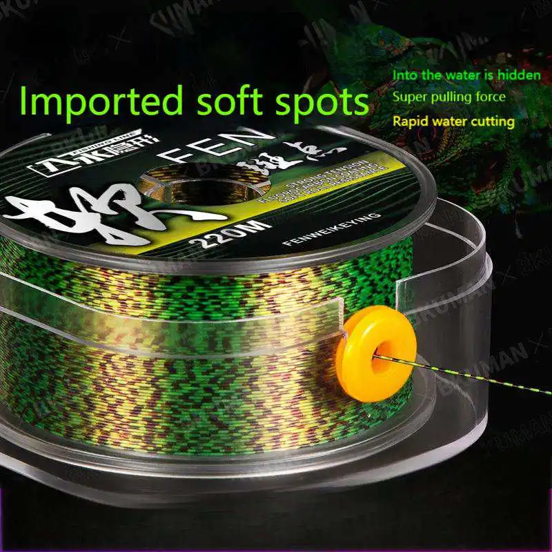 

220M Invisible Spoted Nylon Fishing Line Carp Fishing Line Monofilament Speckle Fishing Line Fluorocarbon Line