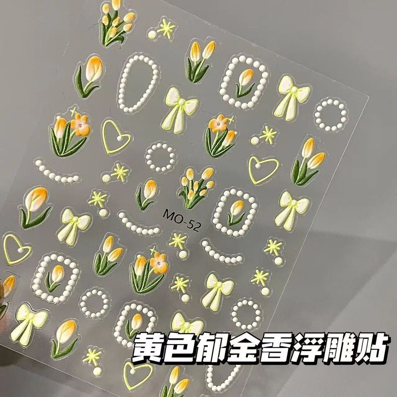 

3D-наклейки для ногтей с тиснением: тюльпаны, кролики, жемчужные цветы, бантики. Самоклеящиеся, водостойкие, для профессионального маникюра.