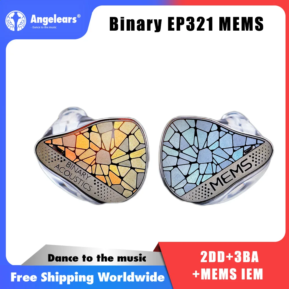 

Наушники-мониторы Binary IEM EP321-MEMS с 6 драйверами (2DD+3BA+MEMS), трибридные, с прямым приводом, Hi-Res, аудиофильские, внутриканальные, HiFi, для прослушивания музыки