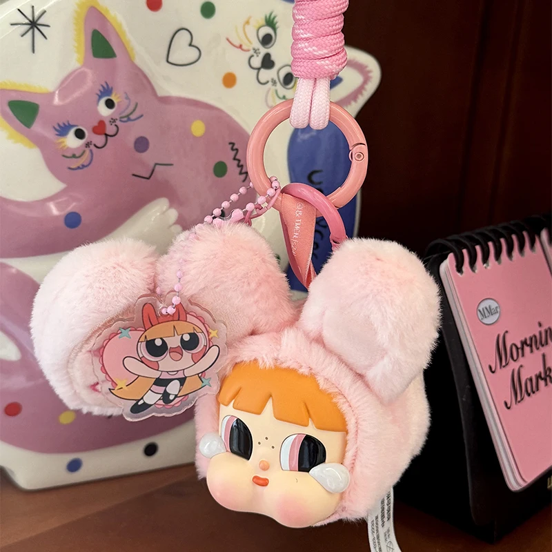 

Genuine Anime Figure Crybaby Vinyl Doll Bag Pendant Car Keychain Cute Bag Hanging Kawai Decoration Girl Creative Birthday Gift