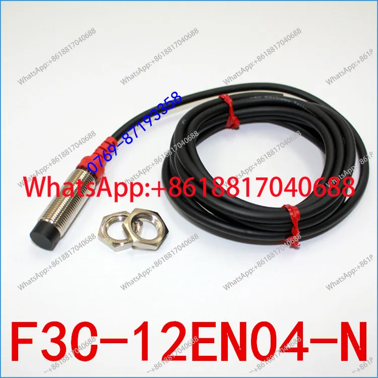 Jiazhun Proximity S…