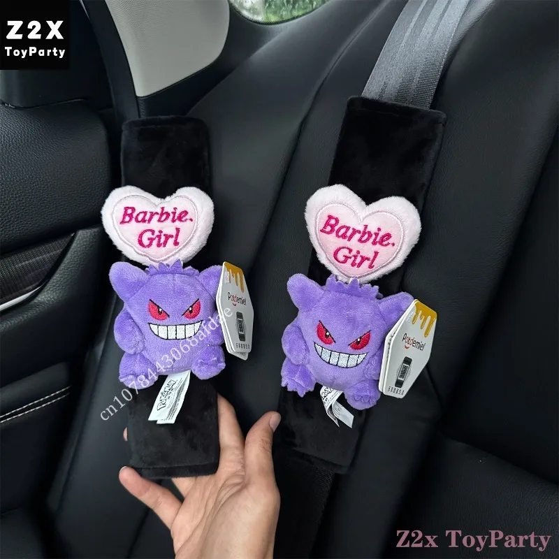 

Authentic Pokémon Gengar Car Seatbelt Shoulder Pads Cute Plush Toy Decorations Car Interior Accessories New Car Gifts