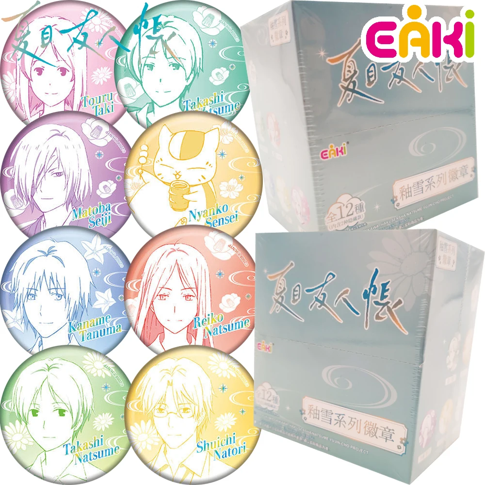 

Genuine Eaki Natsume Yuujinchou Anime Figure Badge Natori Shuichi Madara Simple Trend Cosplay Ornament Accessories Collect Gifts