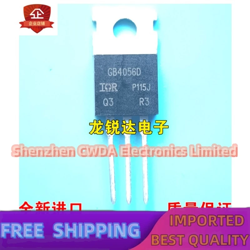 10PCS-20PCS   GB4056D IRGB4056D TO-220 IGBT 24A 600V In Stock Can Be Purchased