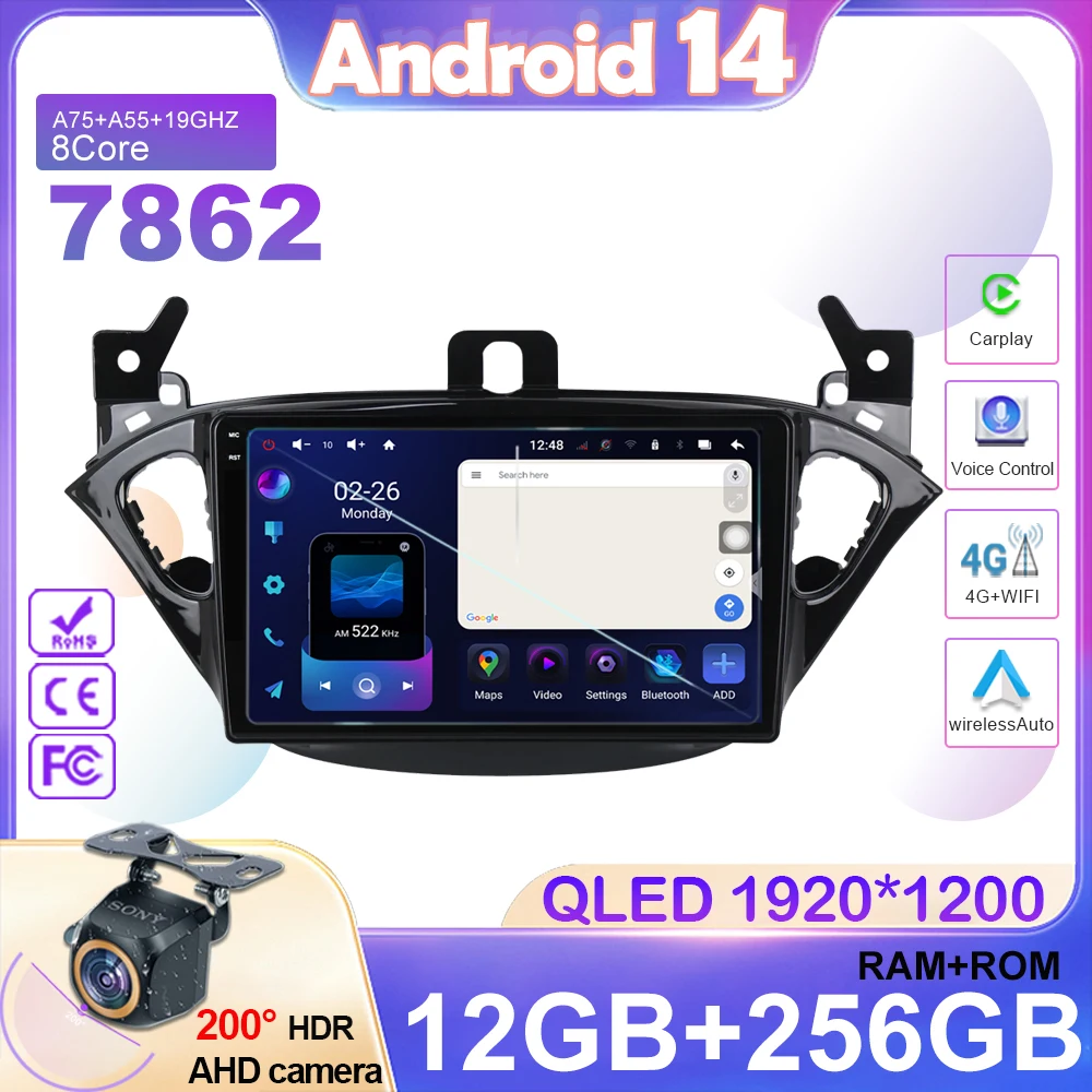 

Android 14 For Opel Corsa E 2014 2015 2016 2017 2018 2019 Car Radio Audio Multimedia GPS Navigation Auto Stereo BT Carplay 2 Din